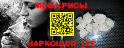 синтетический гашиш Нальчик