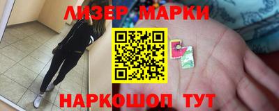 альфа пвп VHQ Нарткала