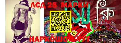 альфа пвп VHQ Нарткала