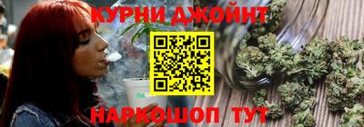 синтетический гашиш Нальчик