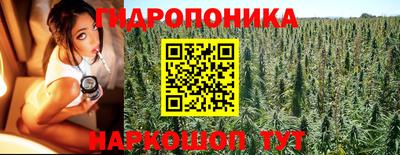синтетический гашиш Нальчик