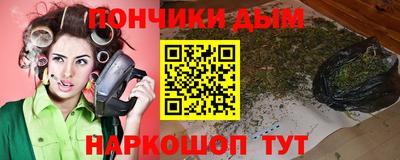 альфа пвп VHQ Нарткала