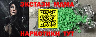 альфа пвп VHQ Нарткала