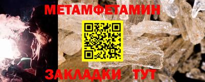 альфа пвп VHQ Нарткала