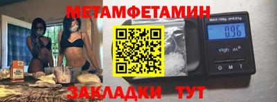 альфа пвп VHQ Нарткала