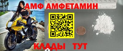 альфа пвп VHQ Нарткала