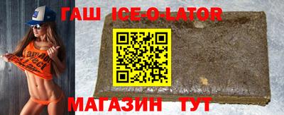 альфа пвп VHQ Нарткала