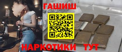 альфа пвп VHQ Нарткала