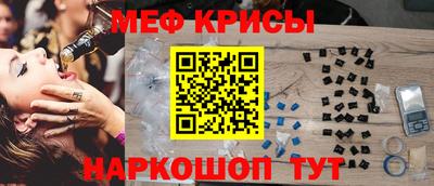 альфа пвп VHQ Нарткала